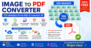Images to PDF Converter